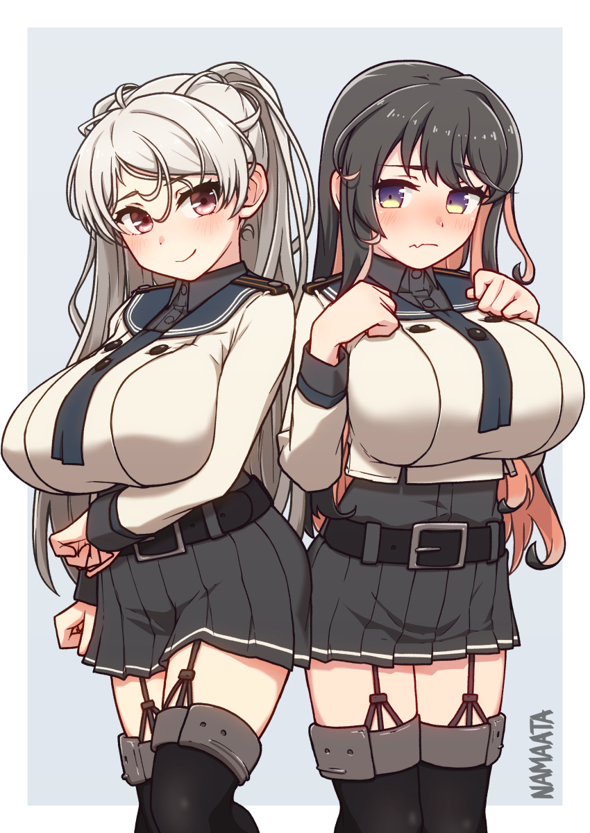 Naganami (Kancolle) Rule 34 Image