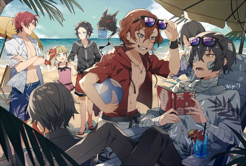 Nakahara Chuuya (Bungou Stray Dogs) Rule 34 Image