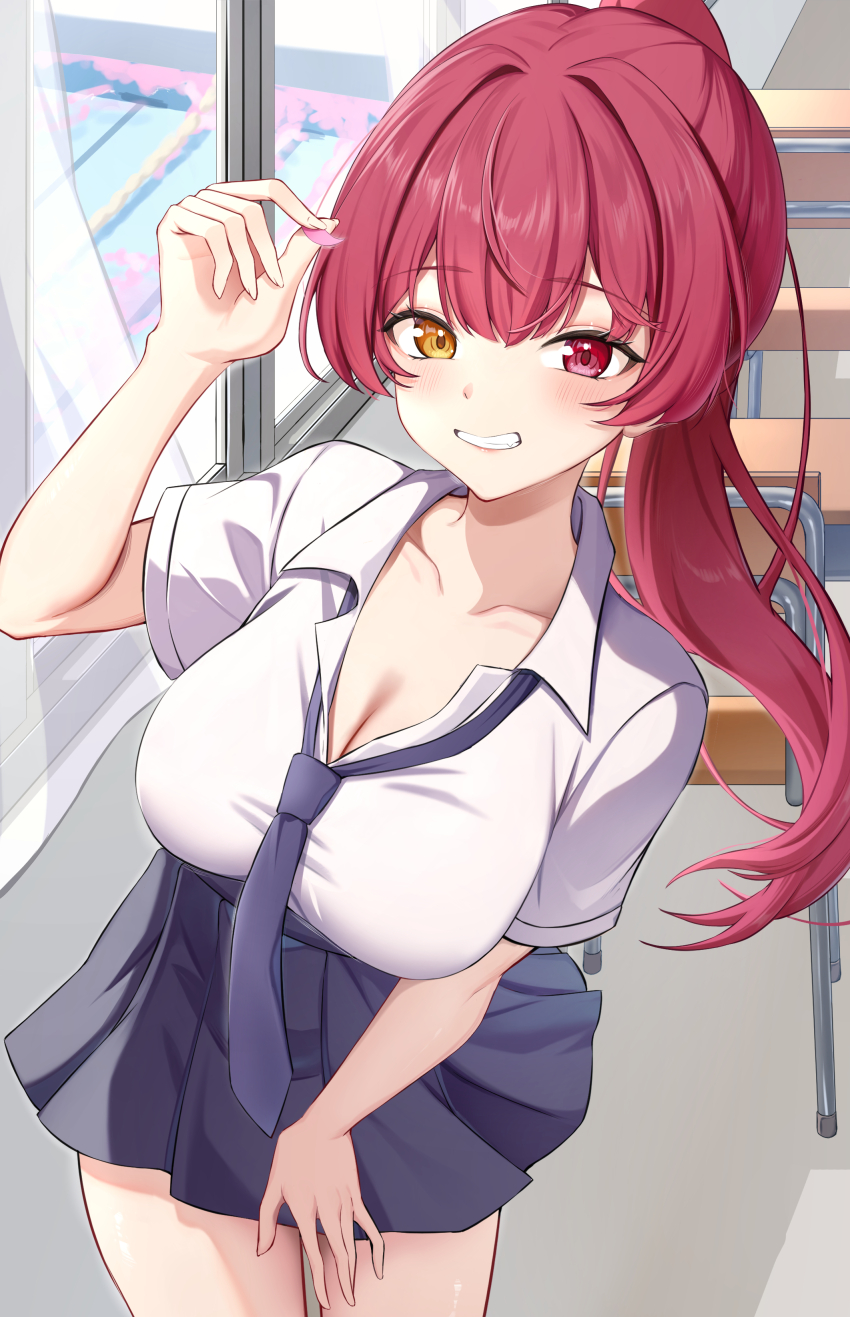 Houshou Marine (Hololive) Rule 34 Image