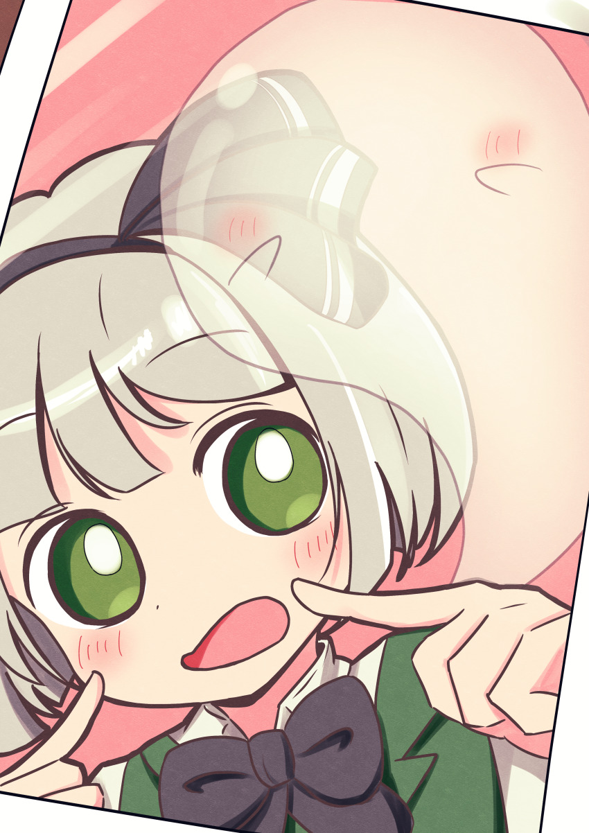 Konpaku Youmu (Touhou) Rule 34 Image