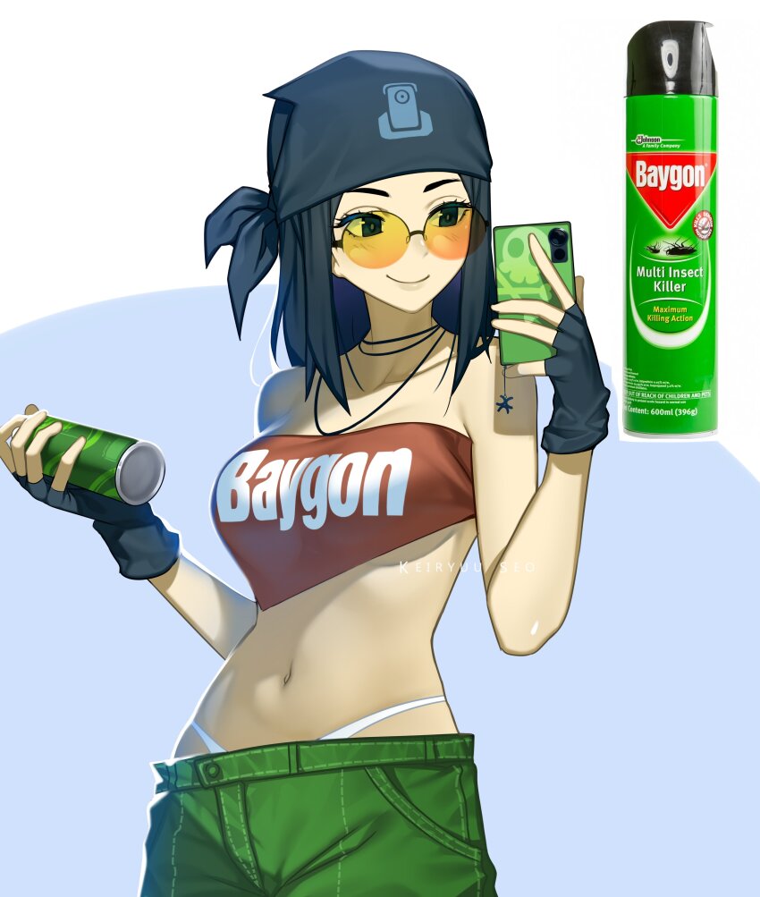 Original Rule 34 Image