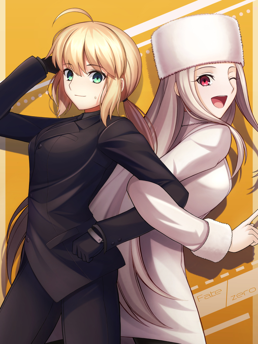 Artoria Pendragon (Fate) Rule 34 Image