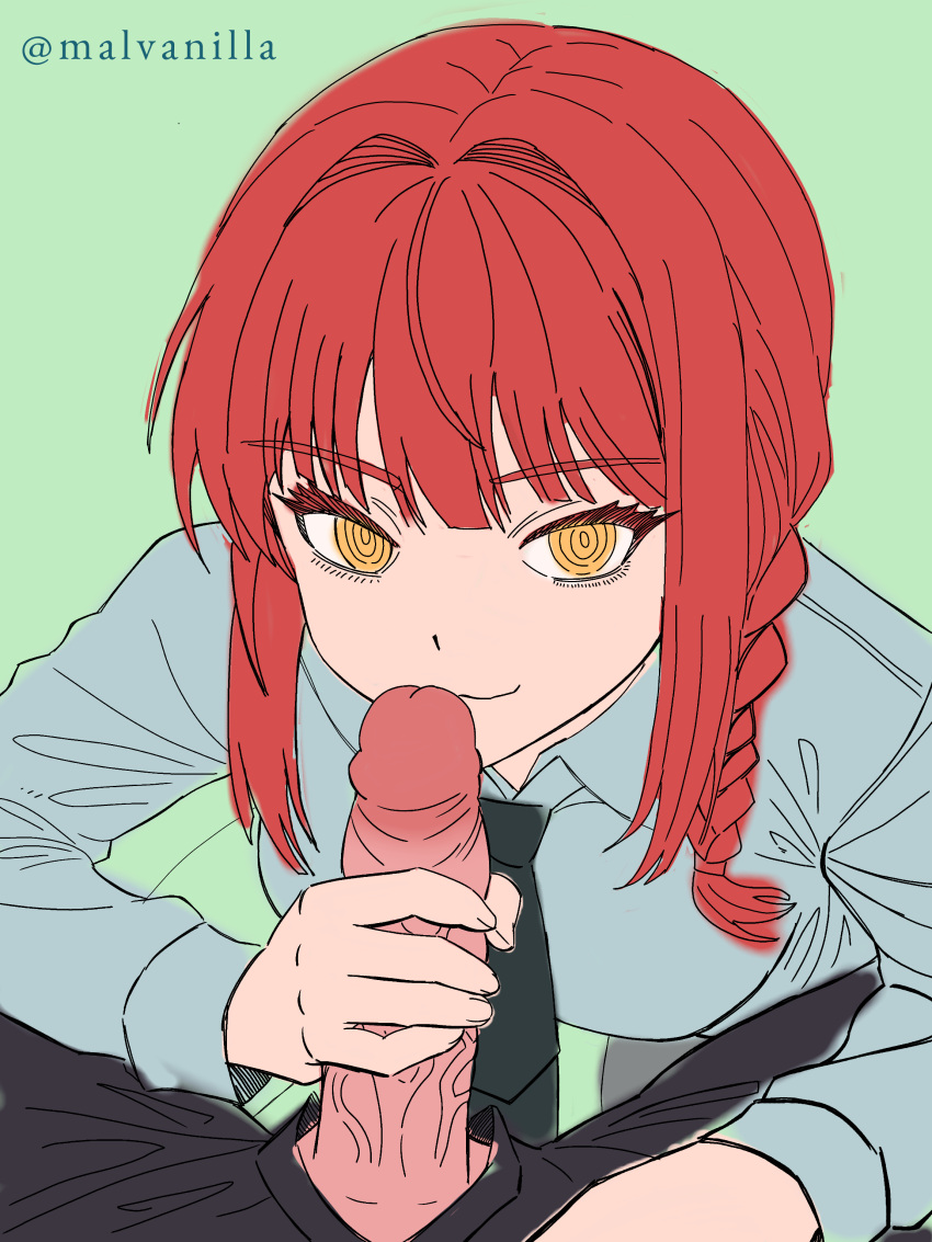 Makima (Chainsaw Man) Rule 34 Image