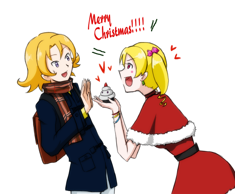 Christmas Rule 34 Image