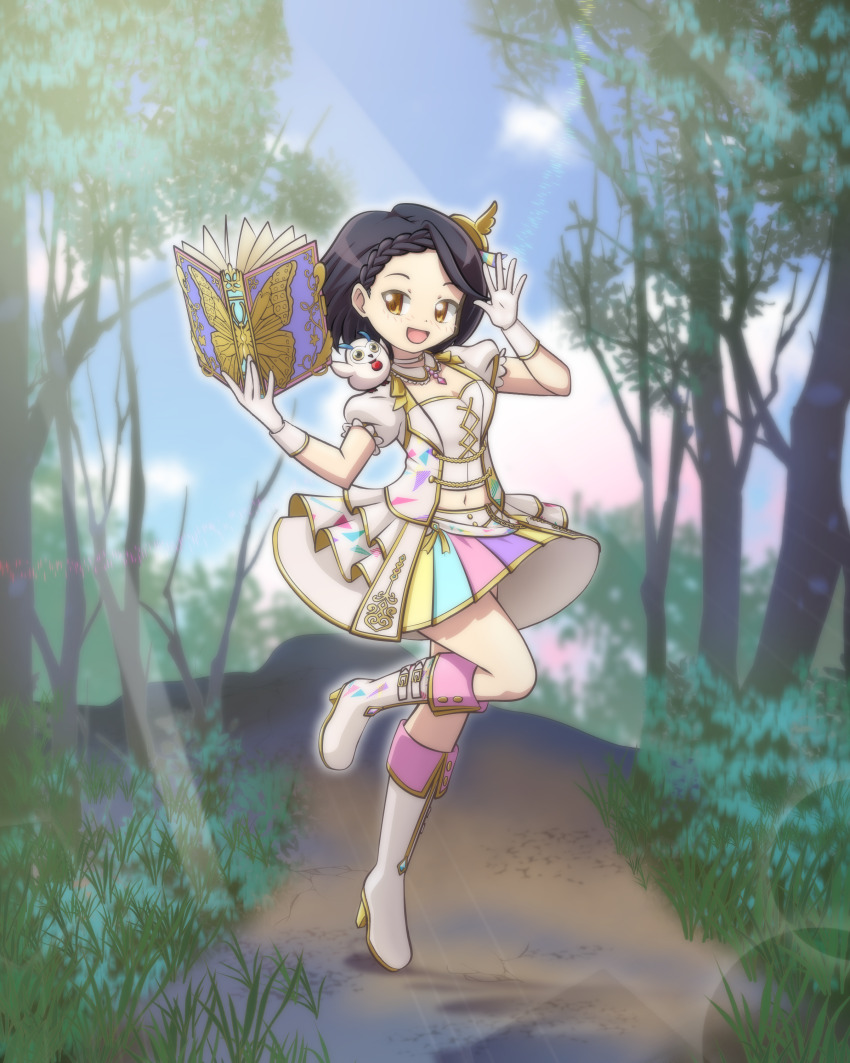 Rinwell (Tales) Rule 34 Image