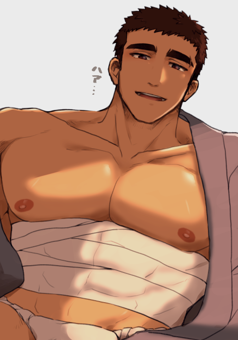 Crave Saga Rule 34 Image