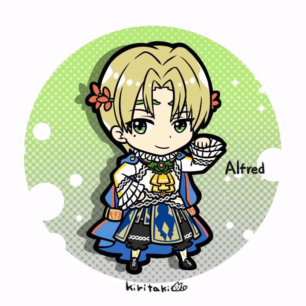 Alfred (Fire Emblem) Rule 34 Image