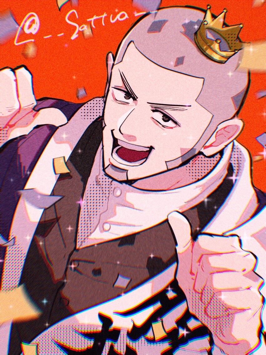Shiraishi Yoshitake (Golden Kamuy) Rule 34 Image
