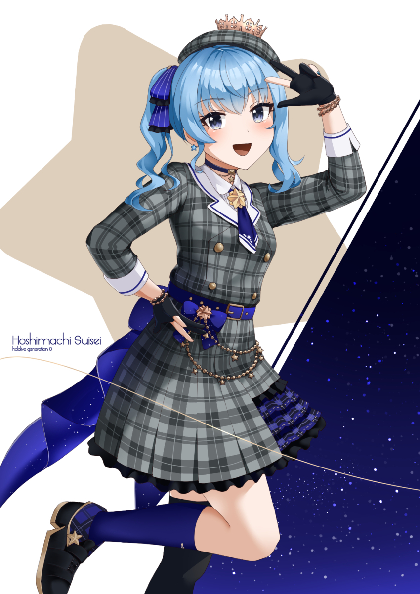 Hoshimachi Suisei (Hololive) Rule 34 Image