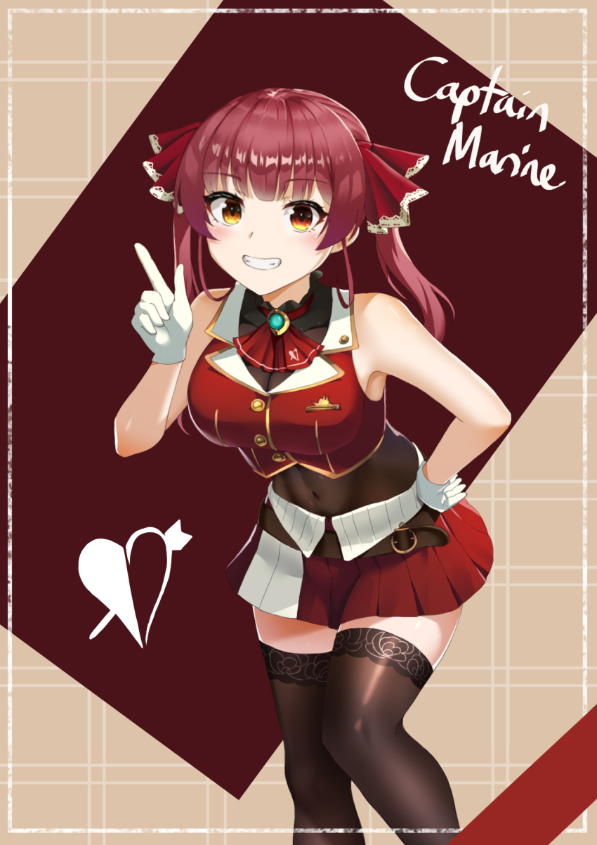 Houshou Marine (Hololive) Rule 34 Image