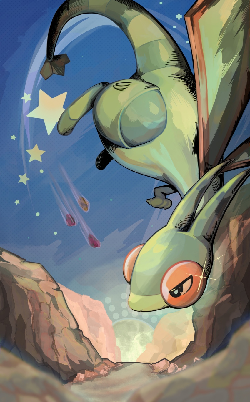 Flygon (Nintendo) Rule 34 Image