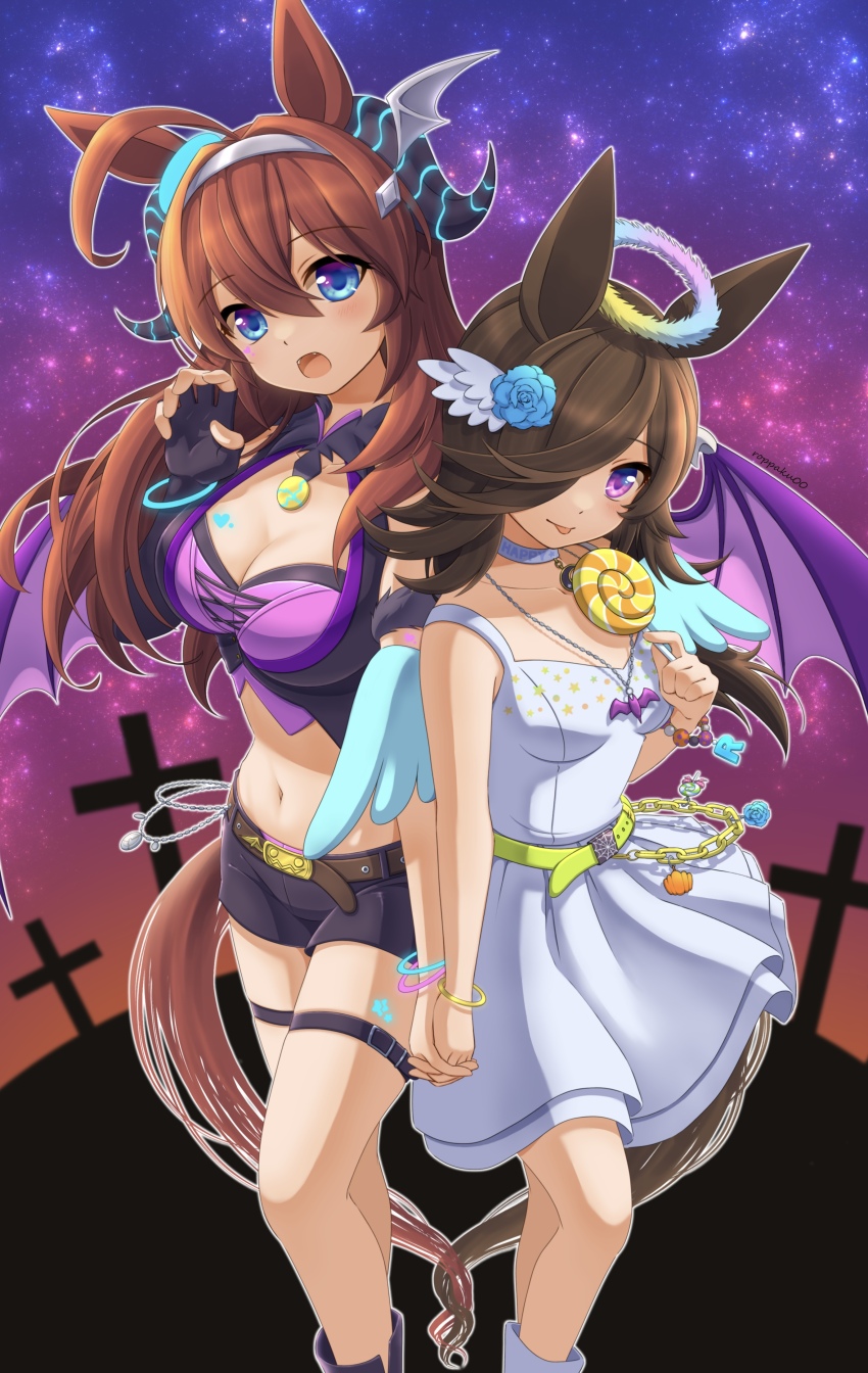 Daitaku Helios (Umamusume) Rule 34 Image