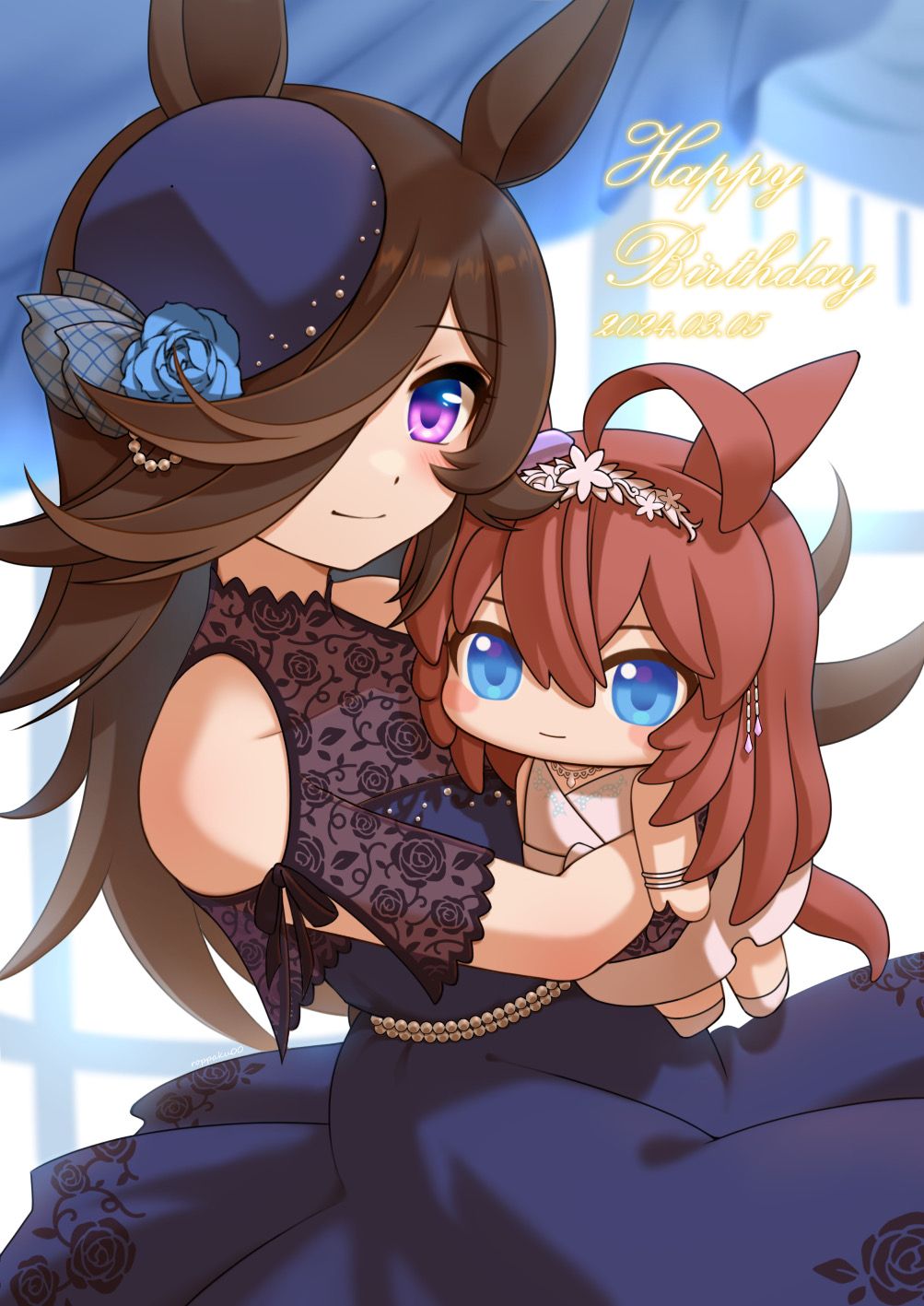 Mihono Bourbon (Umamusume) Rule 34 Image