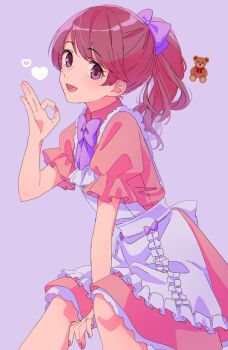 Apron Rule 34 Image