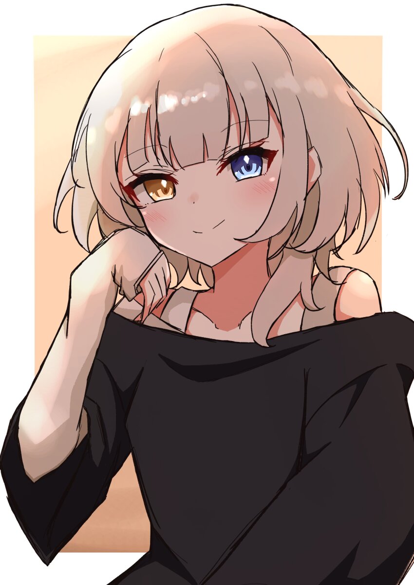 Bang Dream! Rule 34 Image