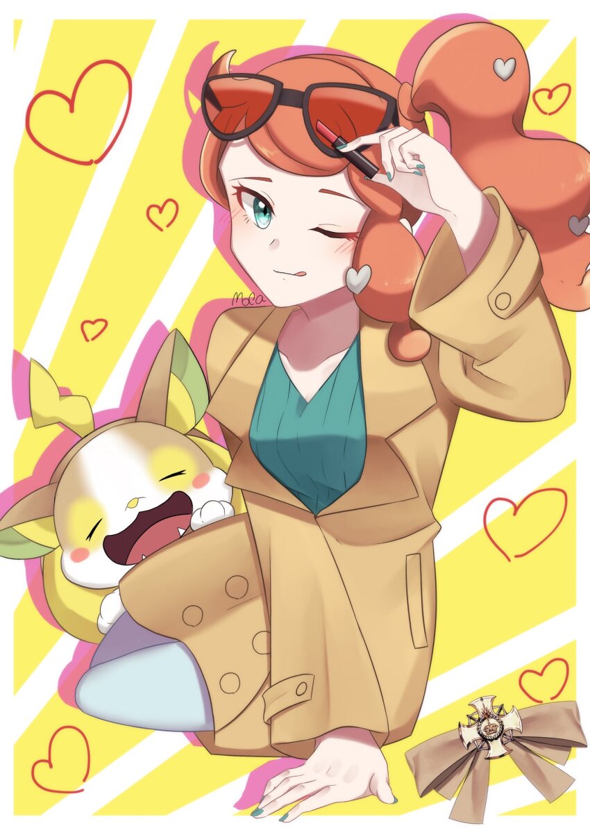 Gen 8 Pokemon (Nintendo) Rule 34 Image