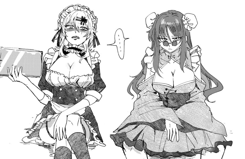 Yulha (Nikke) Rule 34 Image