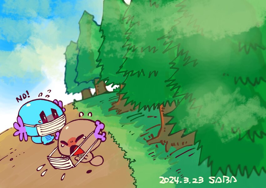Gen 2 Pokemon (Nintendo) Rule 34 Image