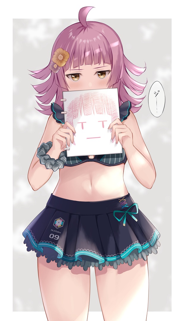 Love Live! Rule 34 Image