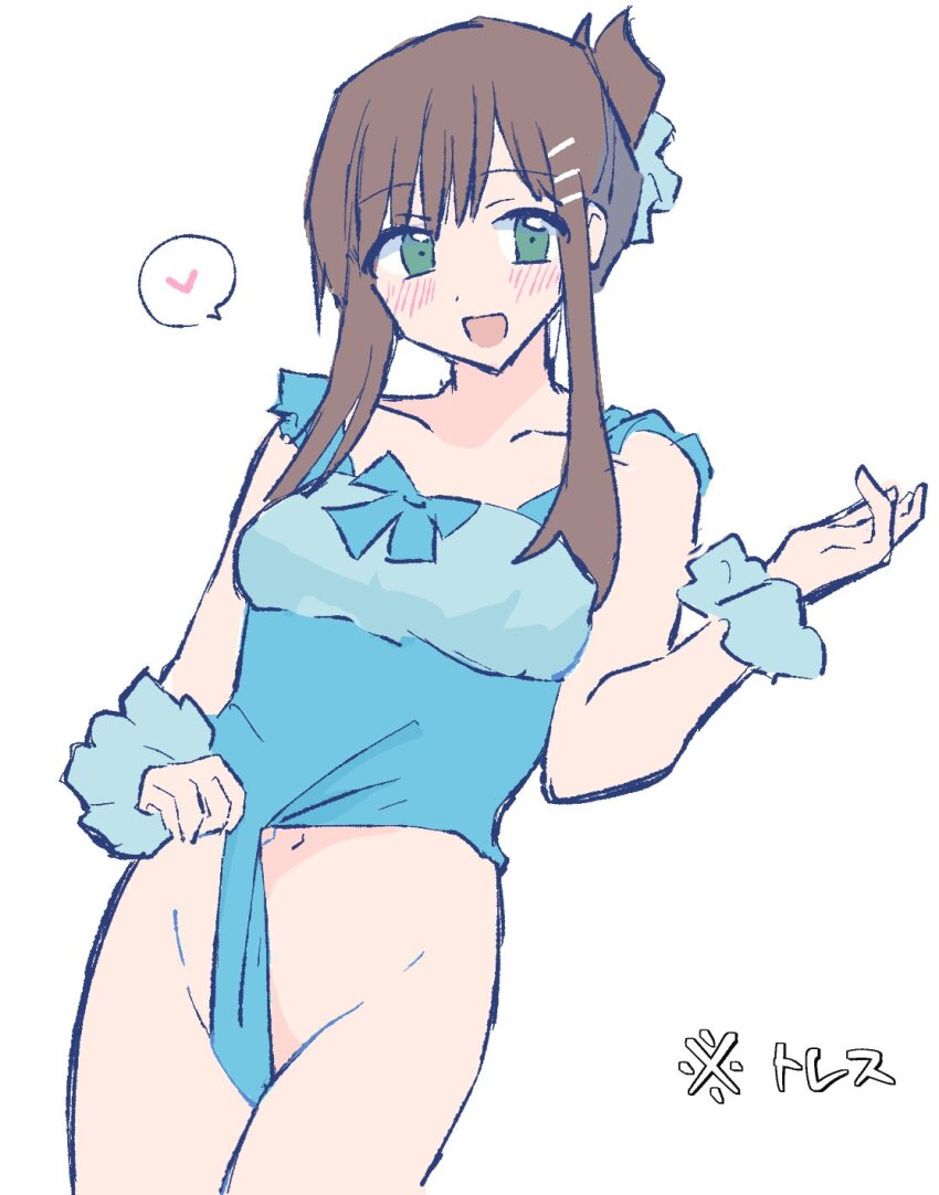 Sophia Esteed (Star Ocean) Rule 34 Image