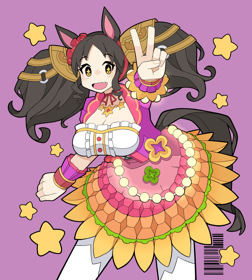 Marvelous Sunday (Umamusume) Rule 34 Image