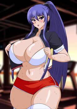 Taimanin (Series) Rule 34 Image