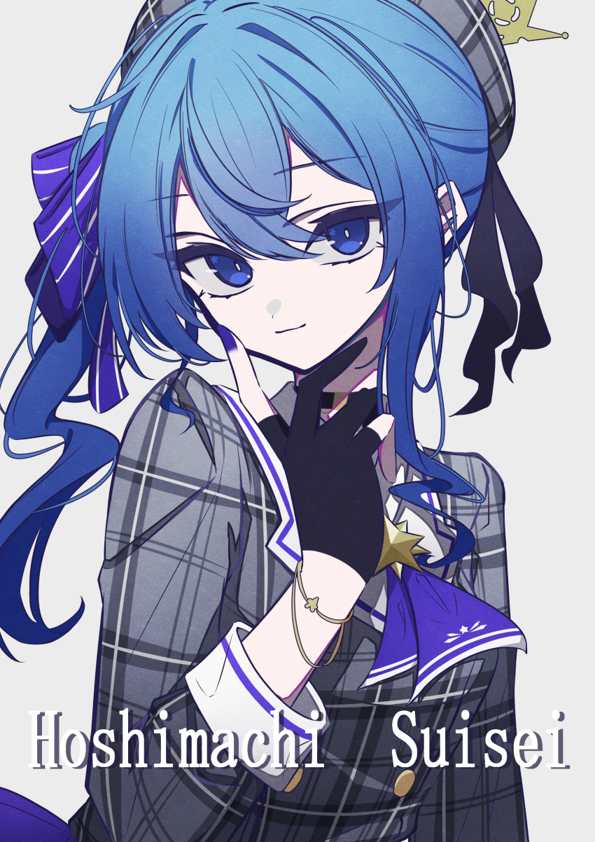Hoshimachi Suisei (Hololive) Rule 34 Image