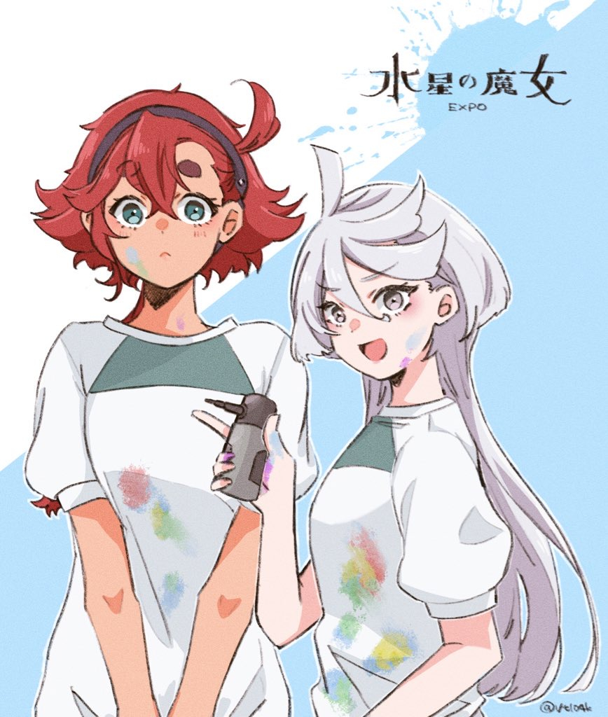 Miorine Rembran (Gundam) Rule 34 Image