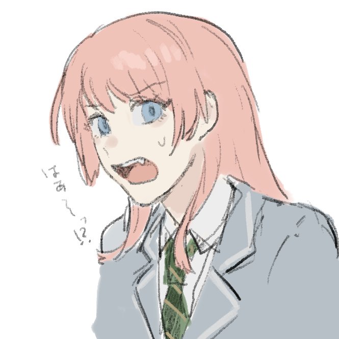 Chihaya Anon (Bang Dream!) Rule 34 Image