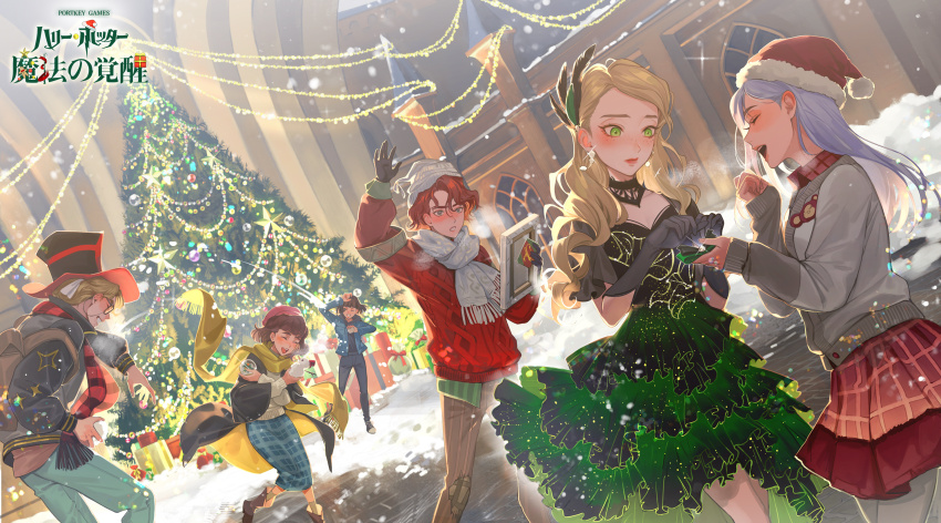 Christmas Rule 34 Image