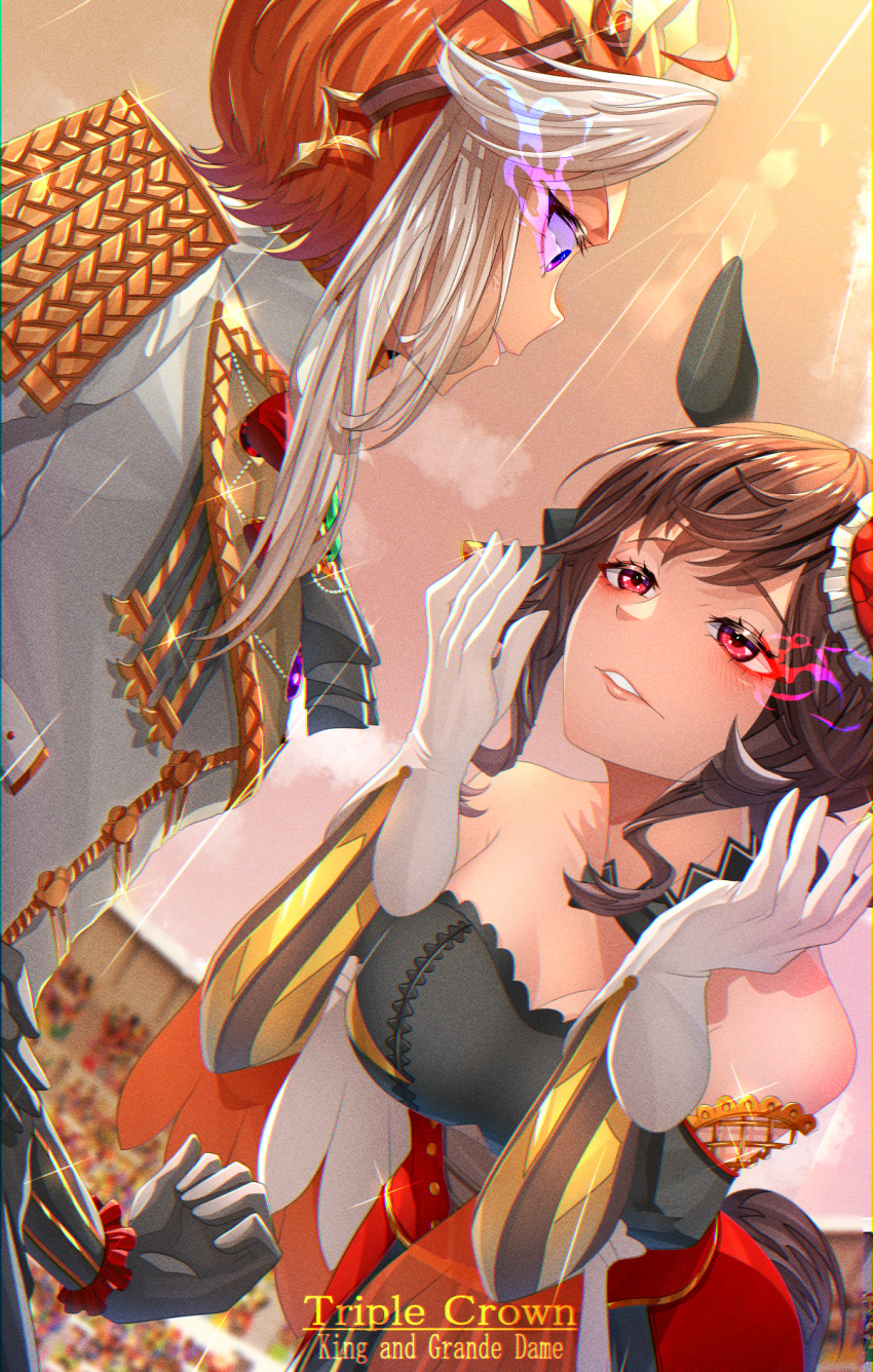 Gentildonna (Umamusume) Rule 34 Image