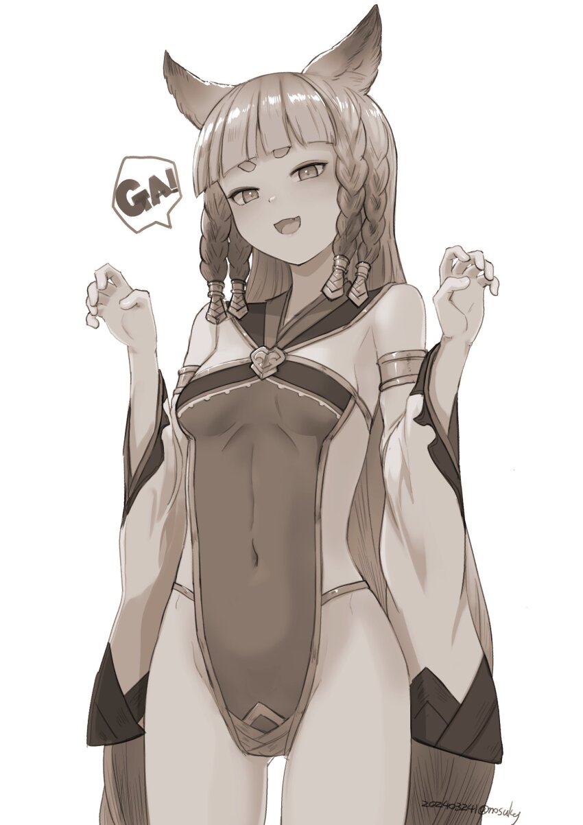 Erune (Granblue Fantasy) Rule 34 Image