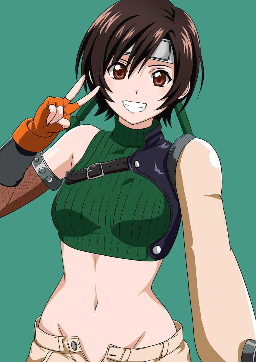 Yuffie Kisaragi (Final Fantasy) Rule 34 Image