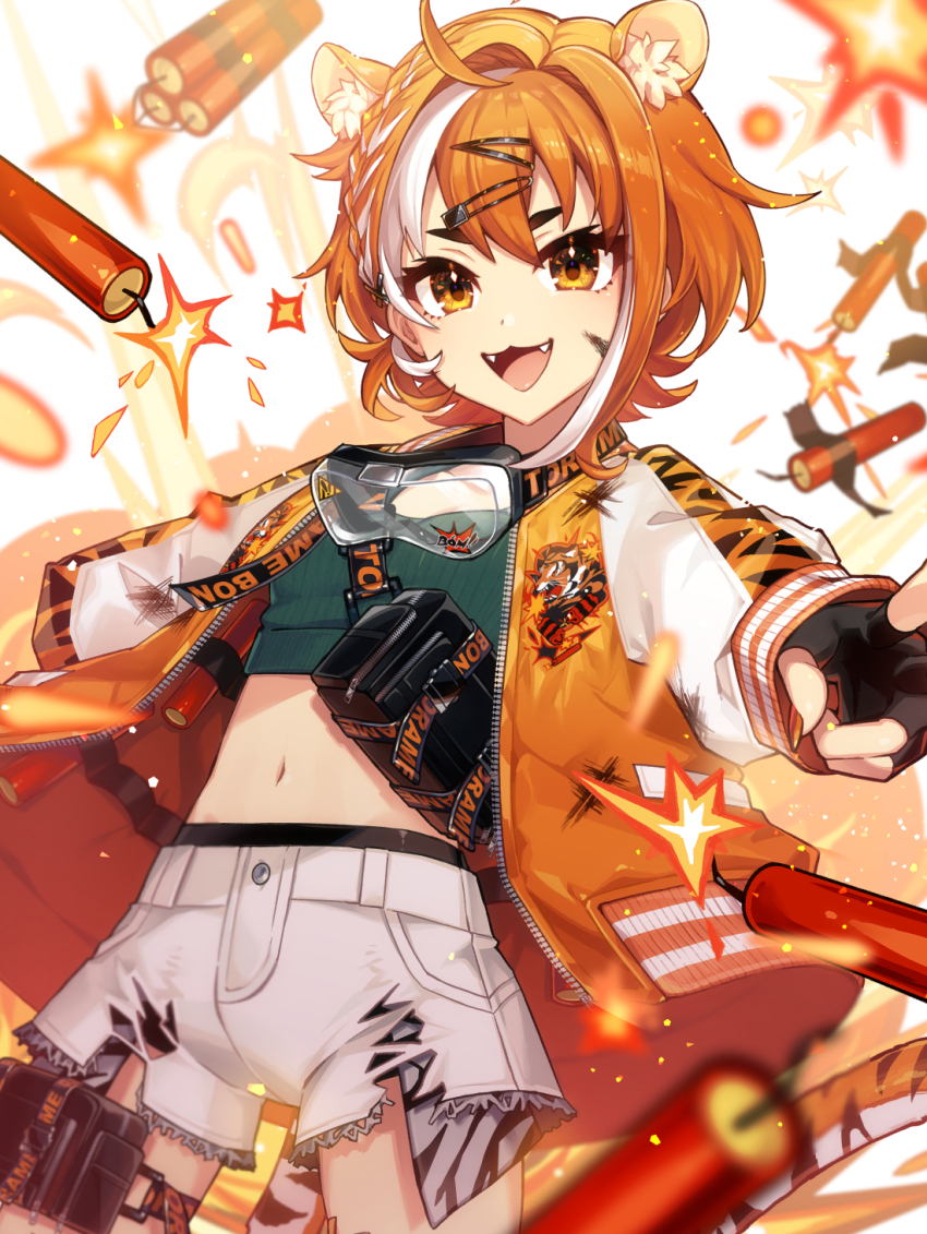 Indie Virtual Youtuber Rule 34 Image