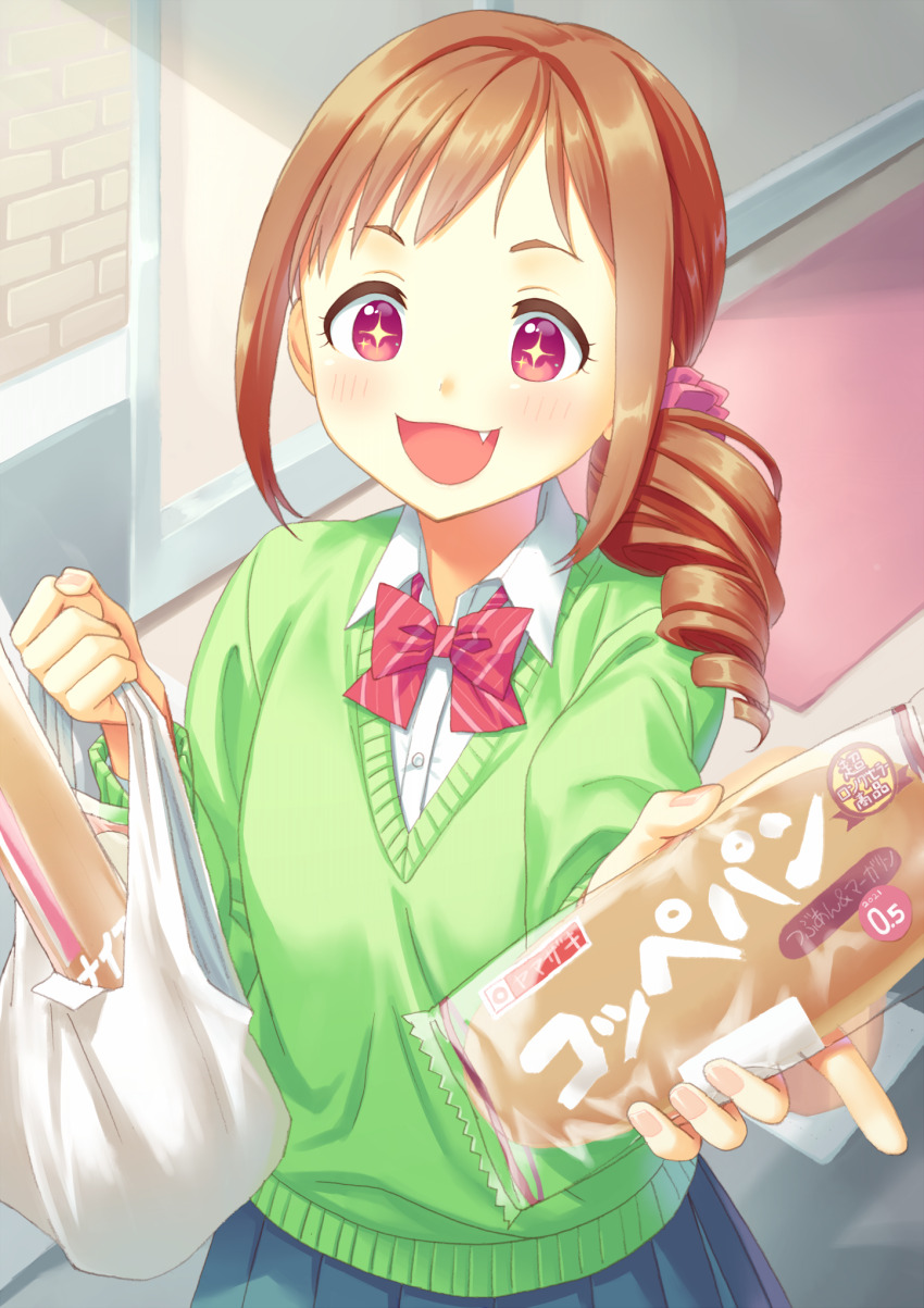 Idolmaster Rule 34 Image