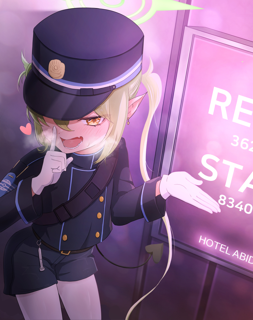 Nozomi (Blue Archive) Rule 34 Image