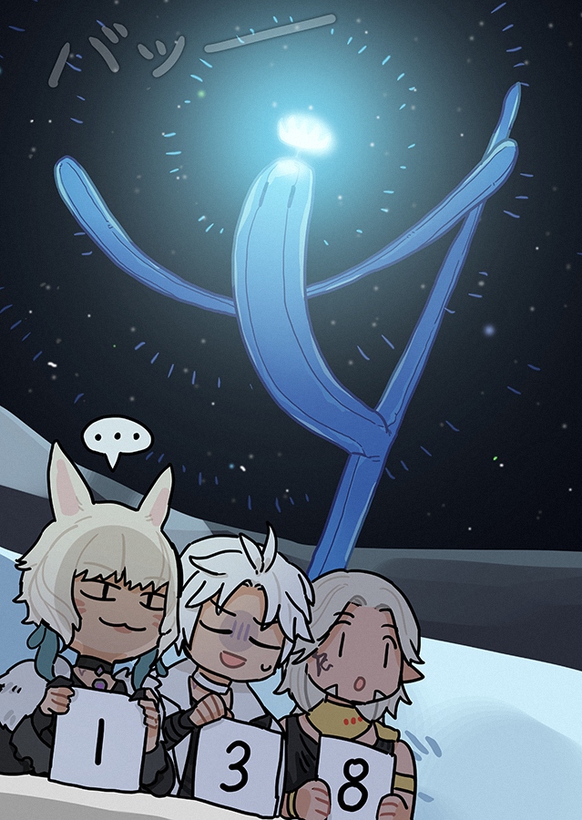 Elezen (Final Fantasy) Rule 34 Image