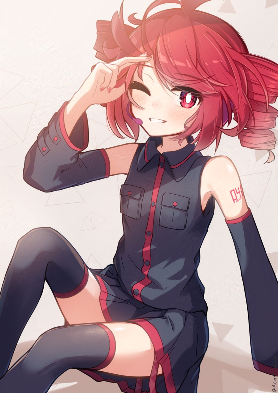 Kasane Teto (Utau) Rule 34 Image