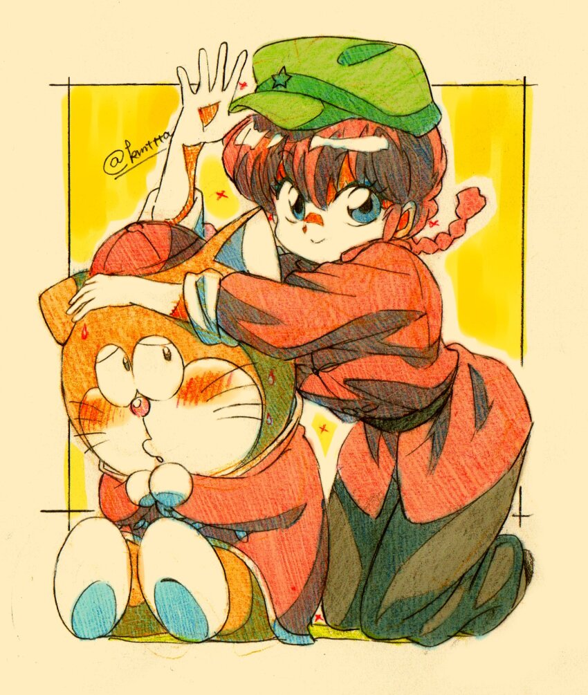 Doraemon (Character) Rule 34 Image