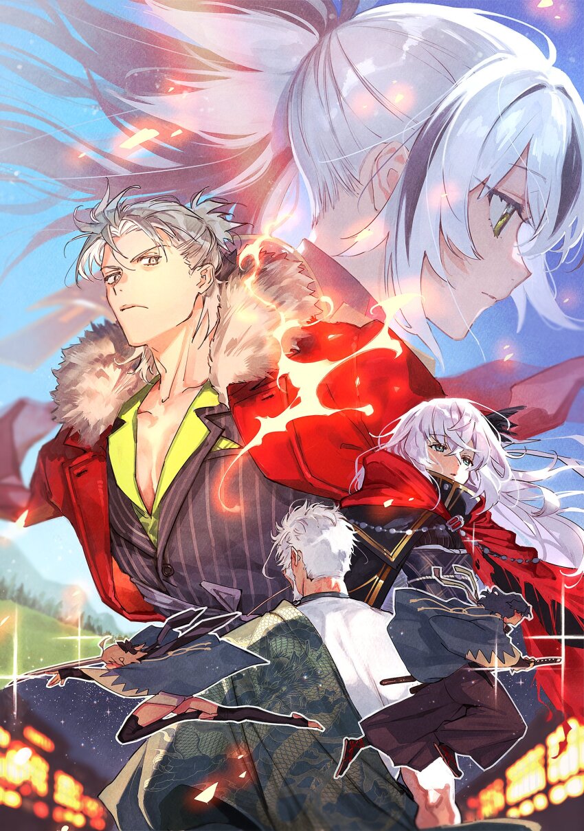 Nagao Kagetora (Fate) Rule 34 Image