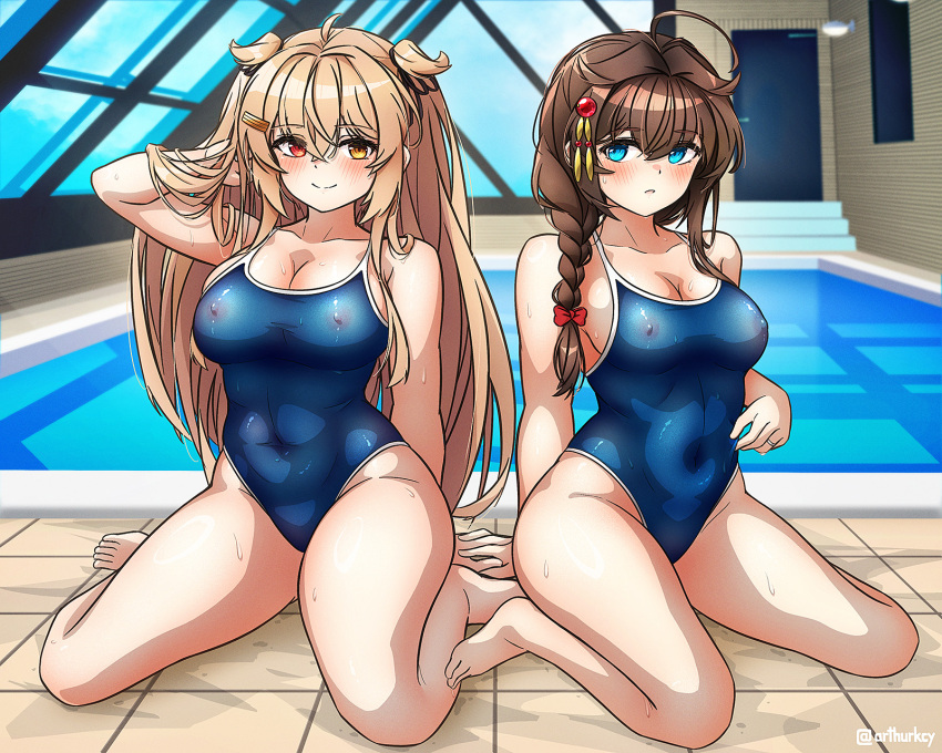 Murasame (Kancolle) Rule 34 Image