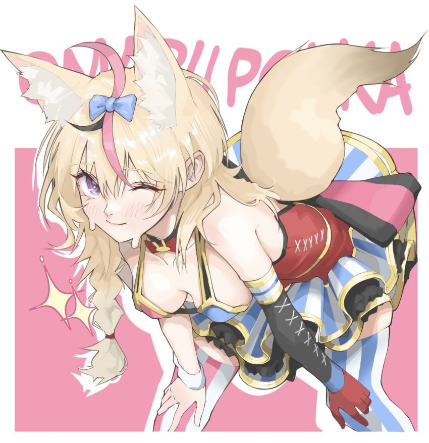 Omaru Polka (Hololive) Rule 34 Image