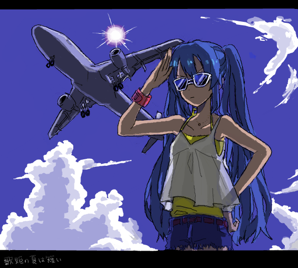Hatsune Miku (Vocaloid) Rule 34 Image