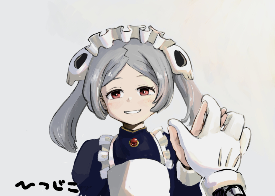 Peacock (Skullgirls) Rule 34 Image