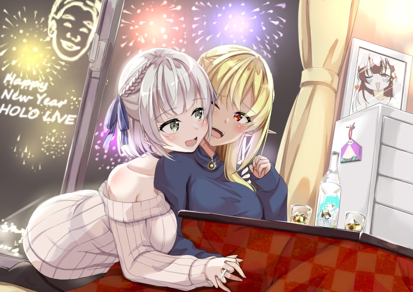 Shiranui Flare (Hololive) Rule 34 Image