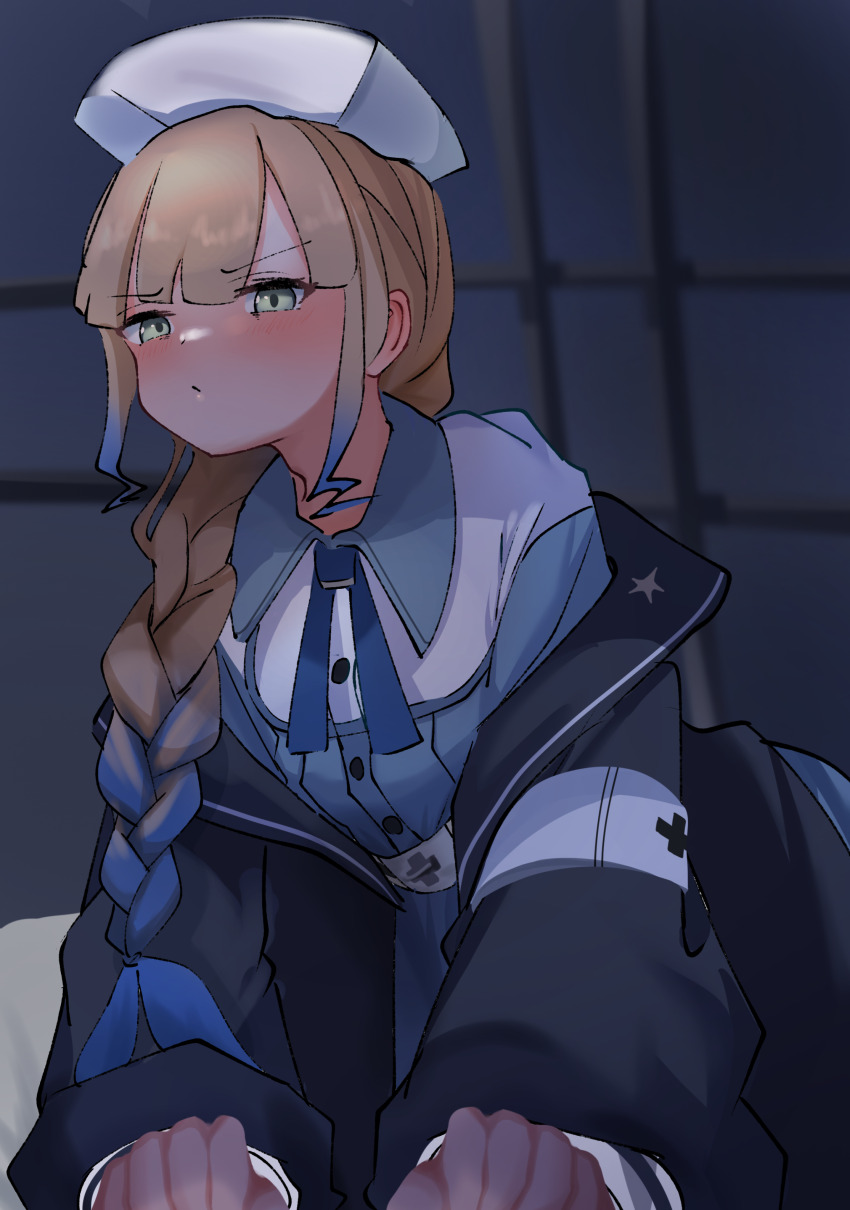 Nemo (Fate) Rule 34 Image