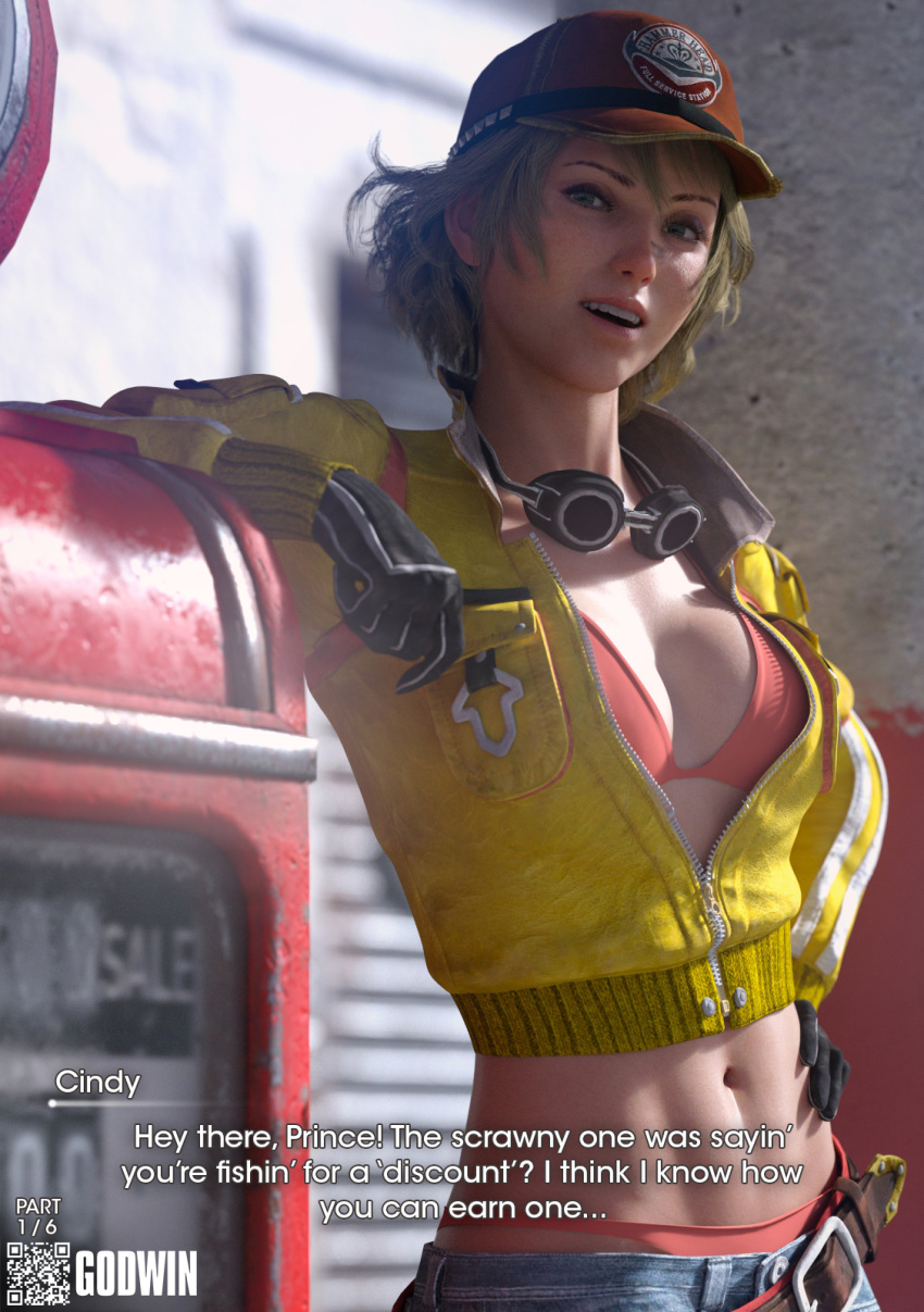1girls Rule 34 Image