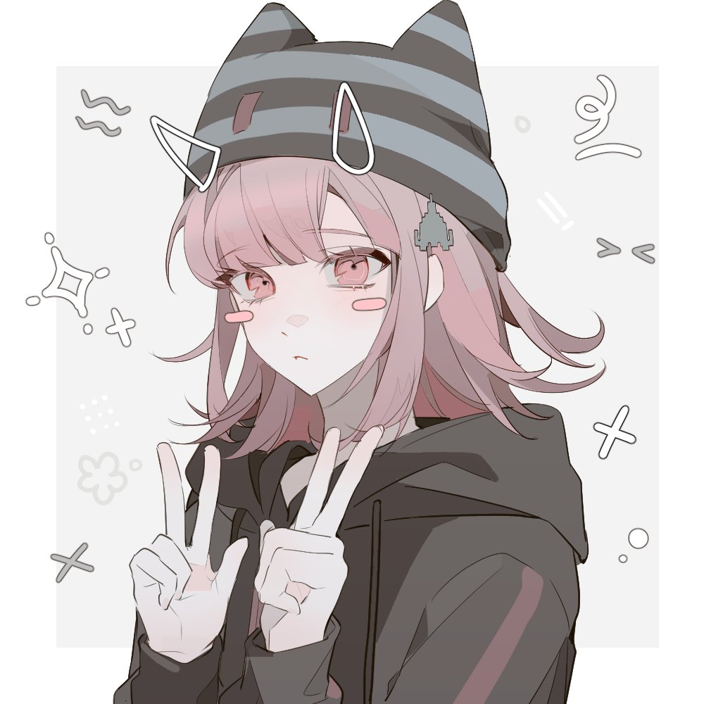 Nanami Chiaki (Danganronpa (Series)) Rule 34 Image