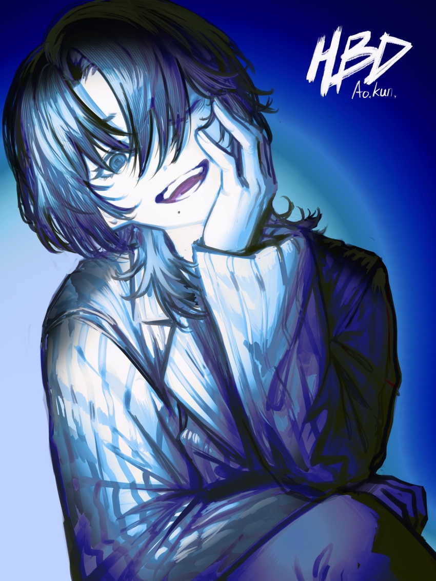 Hiodoshi Ao (Hololive) Rule 34 Image