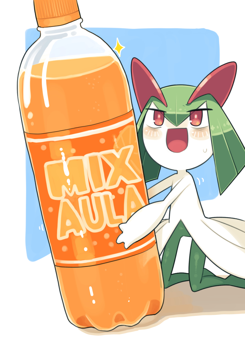 Gen 3 Pokemon (Nintendo) Rule 34 Image